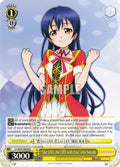 Image for "Our LIVE, the LIFE with You" Umi Sonoda (LL/W24-E004 RR) (Love Live!) - Weiss Schwarz