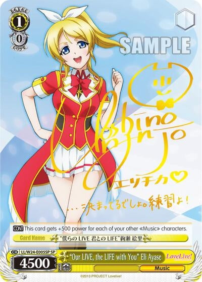 Image for "Our LIVE, the LIFE with You" Eli Ayase (SP) (LL/W24-E005SP SP) (Love Live!) - Weiss Schwarz