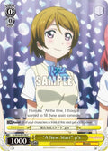 Image for "A New Start" u's (H) (LL/W24-E015h C) (Love Live!) - Weiss Schwarz