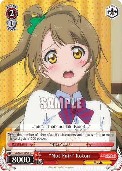 Image for "Not Fair" Kotori (LL/W24-E061 U) (Love Live!) - Weiss Schwarz