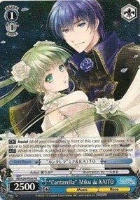 Image for "Cantarella" Miku & KAITO (PD/S29-PE05 PR) (Hatsune Miku: Project DIVA F 2nd) - Weiss Schwarz