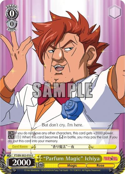 Image for "Parfum Magic" Ichiya (FT/EN-S02-010 U) (Fairy Tail ver.E) - Weiss Schwarz