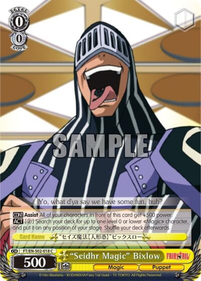 Image for "Seidhr Magic" Bixlow (FT/EN-S02-018 C) (Fairy Tail ver.E) - Weiss Schwarz