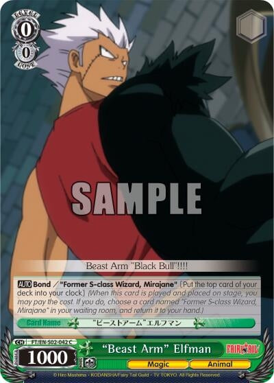 Image for "Beast Arm" Elfman (FT/EN-S02-042 C) (Fairy Tail ver.E) - Weiss Schwarz
