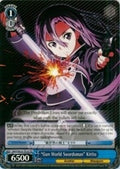 Image for "Gun World Swordsman" Kirito (SAO/SE23-TE14 TD) (Sword Art Online II) - Weiss Schwarz