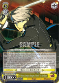Image for "Sister-Complex Kingpin of Steel" Yu Narukami (P4/EN-S01-T10 TD) (Persona 4 ver.E) - Weiss Schwarz
