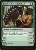 Image for Beastbreaker of Bala Ged (10) (Zendikar vs. Eldrazi) - Magic: The Gathering