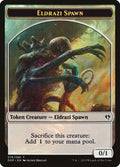 Image for Eldrazi Spawn Token (076) (76) (Zendikar vs. Eldrazi) - Magic: The Gathering
