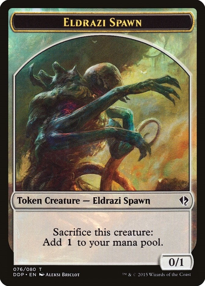 Image for Eldrazi Spawn Token (076) (76) (Zendikar vs. Eldrazi) - Magic: The Gathering