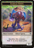Image for Eldrazi Spawn Token (078) (78) (Zendikar vs. Eldrazi) - Magic: The Gathering