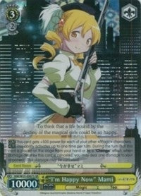 Image for "I'm Happy Now" Mami (SR) (MM/W35-E007S SR) (Puella Magi Madoka Magica the Movie -Rebellion-) - Weiss Schwarz