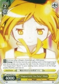 Image for "Magical Girls' Tea Party" Mami (MM/W35-E012 U) (Puella Magi Madoka Magica the Movie -Rebellion-) - Weiss Schwarz