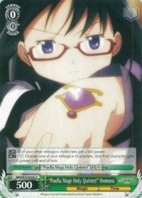 Image for "Puella Magi Holy Quintet" Homura (MM/W35-E036 U) (Puella Magi Madoka Magica the Movie -Rebellion-) - Weiss Schwarz