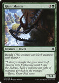 Image for Giant Mantis (173) (Battle for Zendikar) - Magic: The Gathering