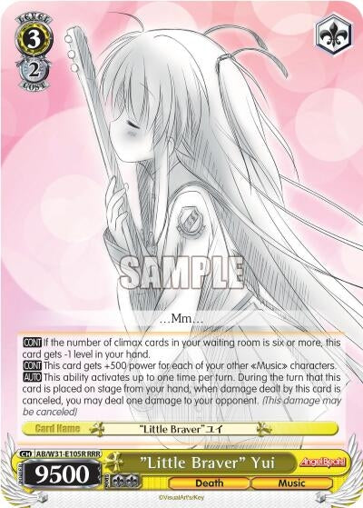 Image for "Little Braver" Yui (RRR) (AB/W31-E105R RRR) (Angel Beats! Re:Edit) - Weiss Schwarz
