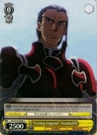 Image for "Living Legend" Heathcliff (SAO/S26-E008 U) (Sword Art Online Vol.2) - Weiss Schwarz