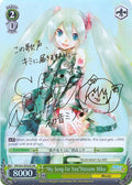 Image for "My Song for You"Hatsune Miku (XR) (PD/S22-E032X XR) (Hatsune Miku -Project DIVA- f) - Weiss Schwarz
