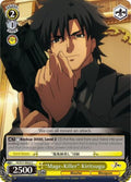 Image for "Mage-Killer" Kiritsugu (FZ/S17-E022 C) (Fate/Zero) - Weiss Schwarz