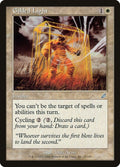 Image for Gilded Light (16) (Scourge) - Magic: The Gathering
