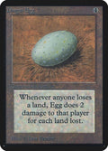 Image for Dingus Egg (Alpha Edition) - Magic: The Gathering