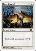 Image for Holy Strength (24) (8th Edition) - Magic: The Gathering
