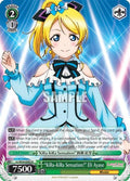 Image for "KiRa-KiRa Sensation!" Eli Ayase (LL/W34-E005 R) (Love Live! Vol. 2) - Weiss Schwarz