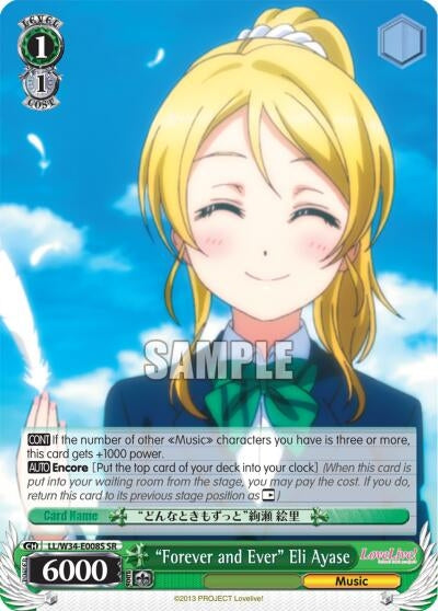 Image for "Forever and Ever" Eli Ayase (SR) (LL/W34-E008S SR) (Love Live! Vol. 2) - Weiss Schwarz