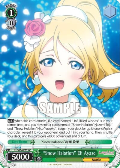 Image for "Snow Halation" Eli Ayase (LL/W34-E019 C) (Love Live! Vol. 2) - Weiss Schwarz