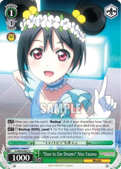 Image for "Door to Our Dreams" Nico Yazawa (LL/W34-E021 C) (Love Live! Vol. 2) - Weiss Schwarz