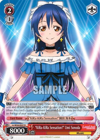 Image for "KiRa-KiRa Sensation!" Umi Sonoda (LL/W34-E037 R) (Love Live! Vol. 2) - Weiss Schwarz