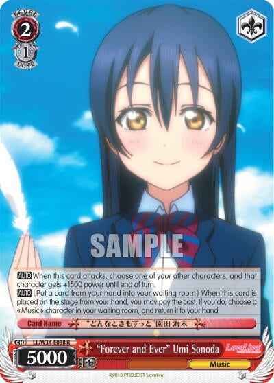 Image for "Forever and Ever" Umi Sonoda (LL/W34-E038 R) (Love Live! Vol. 2) - Weiss Schwarz