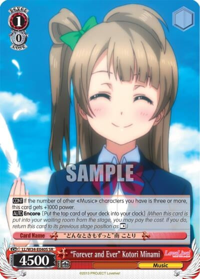Image for "Forever and Ever" Kotori Minami (SR) (LL/W34-E040S SR) (Love Live! Vol. 2) - Weiss Schwarz