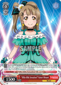 Image for "KiRa-KiRa Sensation!" Kotori Minami (LL/W34-E042 R) (Love Live! Vol. 2) - Weiss Schwarz