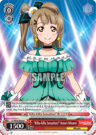 Image for "KiRa-KiRa Sensation!" Kotori Minami (LL/W34-E042 R) (Love Live! Vol. 2) - Weiss Schwarz