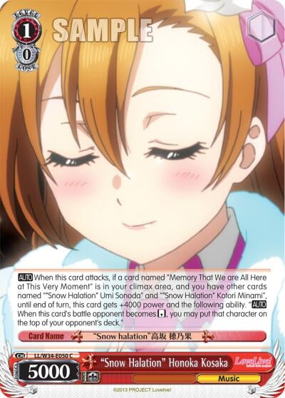 Image for "Snow Halation" Honoka Kosaka (LL/W34-E050 C) (Love Live! Vol. 2) - Weiss Schwarz