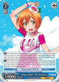 Image for "Happy Maker!" Rin Hoshizora (LL/W34-E069 RR) (Love Live! Vol. 2) - Weiss Schwarz