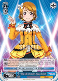 Image for "KiRa-KiRa Sensation!" Hanayo Koizumi (RRR) (LL/W34-E073R RRR) (Love Live! Vol. 2) - Weiss Schwarz