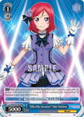 Image for "KiRa-KiRa Sensation!" Maki Nishikino (RRR) (LL/W34-E074R RRR) (Love Live! Vol. 2) - Weiss Schwarz
