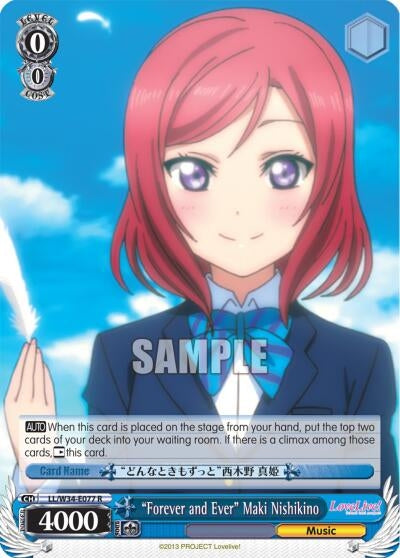 Image for "Forever and Ever" Maki Nishikino (LL/W34-E077 R) (Love Live! Vol. 2) - Weiss Schwarz