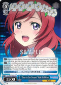 Image for "Door to Our Dreams" Maki Nishikino (LL/W34-E084 U) (Love Live! Vol. 2) - Weiss Schwarz