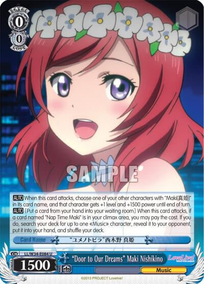Image for "Door to Our Dreams" Maki Nishikino (LL/W34-E084 U) (Love Live! Vol. 2) - Weiss Schwarz