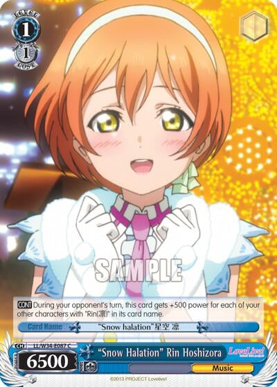 Image for "Snow Halation" Rin Hoshizora (LL/W34-E087 C) (Love Live! Vol. 2) - Weiss Schwarz