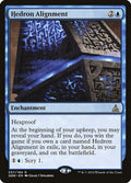 Image for Hedron Alignment (57) (Oath of the Gatewatch) - Magic: The Gathering