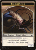 Image for Eldrazi Scion Token (004) (4) (Oath of the Gatewatch) - Magic: The Gathering