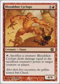 Image for Bloodshot Cyclops (179) (8th Edition) - Magic: The Gathering