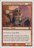 Image for Dwarven Demolition Team (184) (8th Edition) - Magic: The Gathering