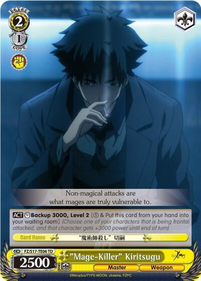 Image for "Mage-Killer" Kiritsugu (TD) (FZ/S17-TE06 TD) (Fate/Zero) - Weiss Schwarz