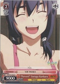 Image for "Pervert" Suruga Kanbaru (NM/S24-E065) (NISEMONOGATARI) - Weiss Schwarz