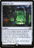 Image for Brain in a Jar (252) (Shadows over Innistrad) - Magic: The Gathering