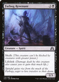 Image for Farbog Revenant (110) (Shadows over Innistrad) - Magic: The Gathering
